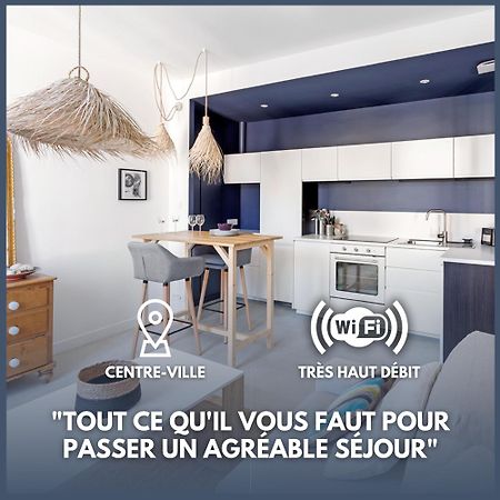 Machines De L'Ile - Fibre - Netflix - T2 La Tour Apartment Nantes Exterior photo